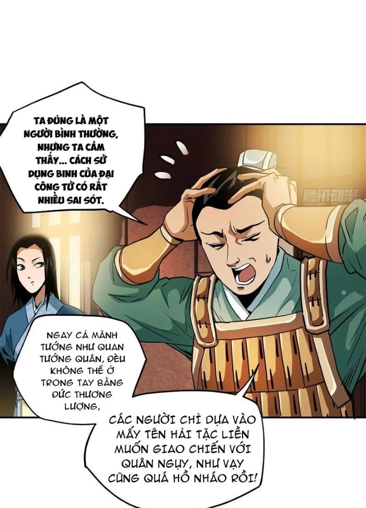 Thiếu Niên Nghiện Net Lưu Thiện Quật Khởi Chapter 28 - Trang 2