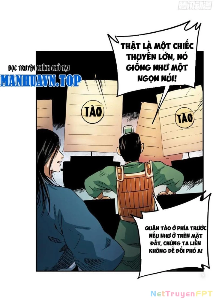 Thiếu Niên Nghiện Net Lưu Thiện Quật Khởi Chapter 28 - Trang 2