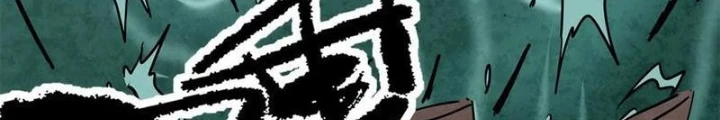 Thiếu Niên Nghiện Net Lưu Thiện Quật Khởi Chapter 28 - Trang 2