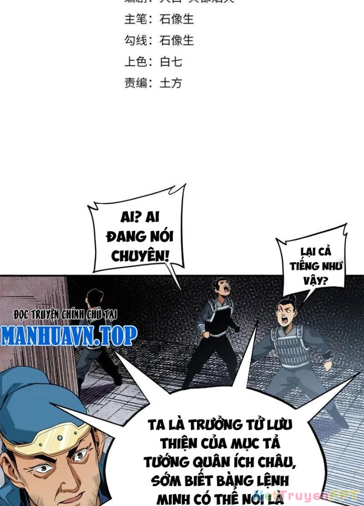 Thiếu Niên Nghiện Net Lưu Thiện Quật Khởi Chapter 29 - Trang 2
