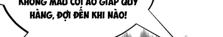 Thiếu Niên Nghiện Net Lưu Thiện Quật Khởi Chapter 29 - Trang 2