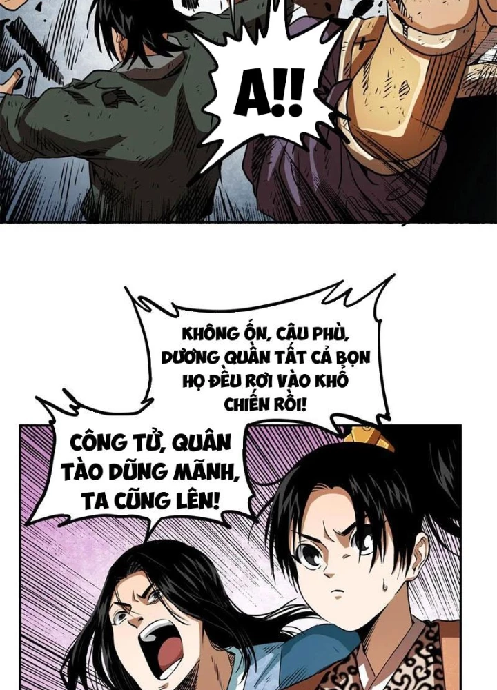 Thiếu Niên Nghiện Net Lưu Thiện Quật Khởi Chapter 29 - Trang 2