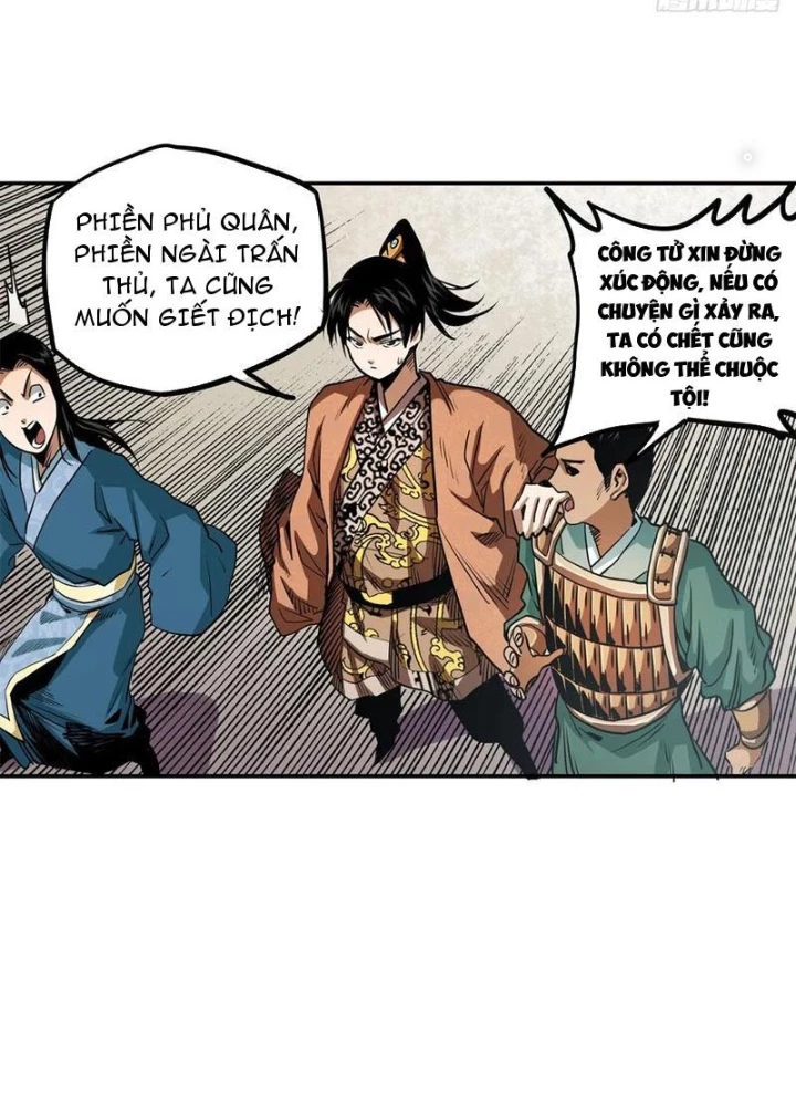 Thiếu Niên Nghiện Net Lưu Thiện Quật Khởi Chapter 29 - Trang 2