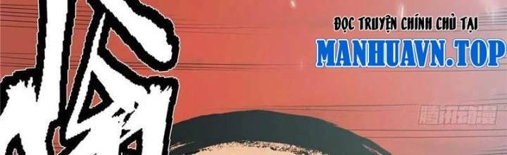 Thiếu Niên Nghiện Net Lưu Thiện Quật Khởi Chapter 30 - Trang 2