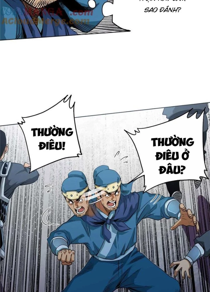 Thiếu Niên Nghiện Net Lưu Thiện Quật Khởi Chapter 30 - Trang 2