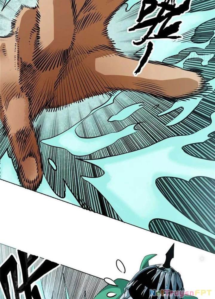 Thiếu Niên Nghiện Net Lưu Thiện Quật Khởi Chapter 30 - Trang 2