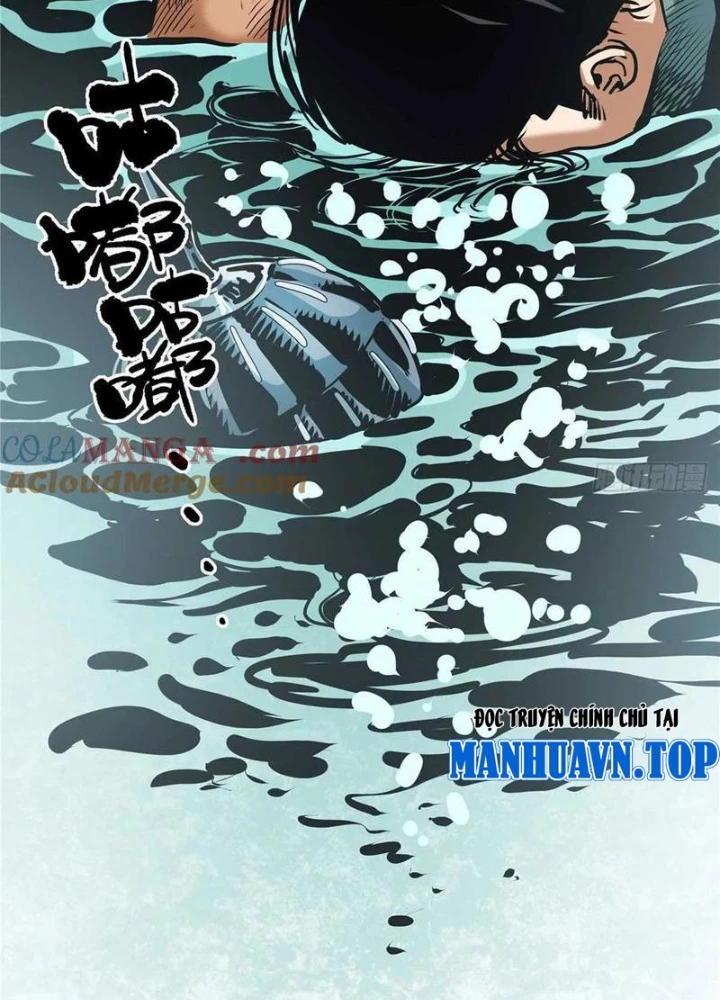 Thiếu Niên Nghiện Net Lưu Thiện Quật Khởi Chapter 30 - Trang 2