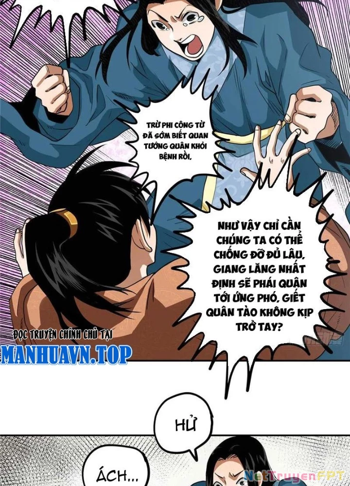 Thiếu Niên Nghiện Net Lưu Thiện Quật Khởi Chapter 30 - Trang 2