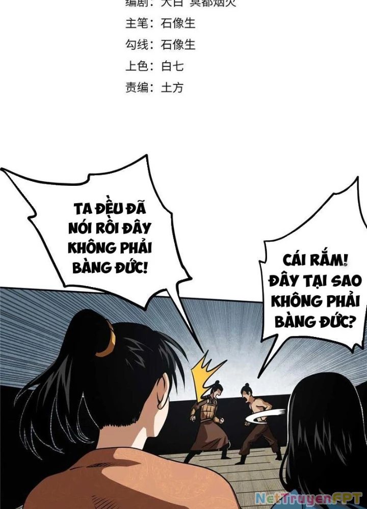 Thiếu Niên Nghiện Net Lưu Thiện Quật Khởi Chapter 31 - Trang 2