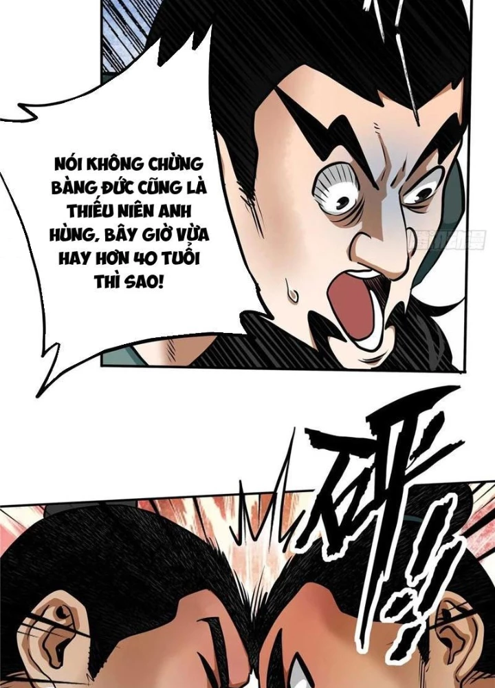 Thiếu Niên Nghiện Net Lưu Thiện Quật Khởi Chapter 31 - Trang 2