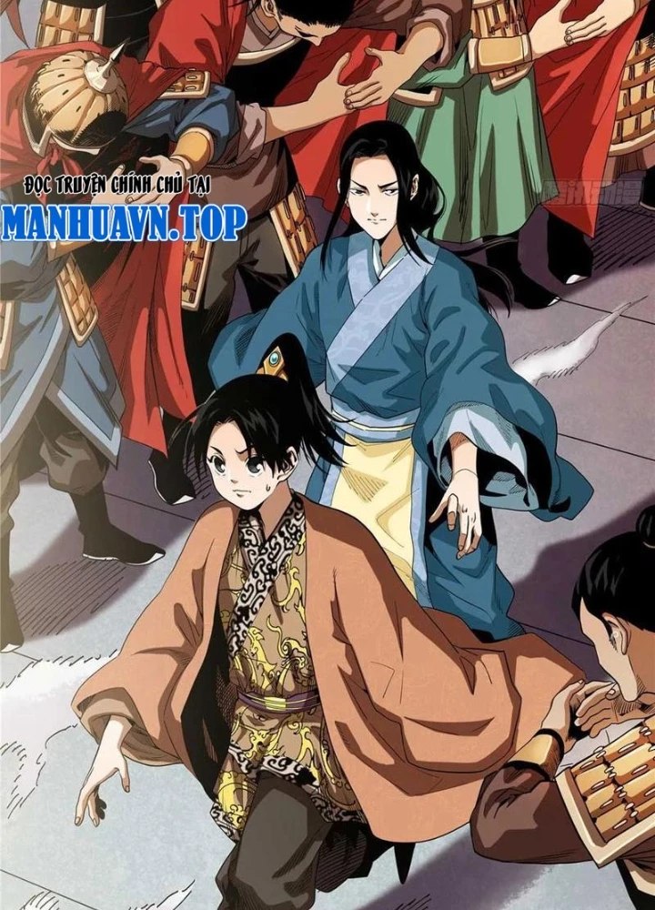 Thiếu Niên Nghiện Net Lưu Thiện Quật Khởi Chapter 31 - Trang 2