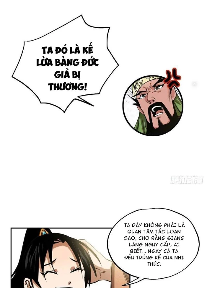 Thiếu Niên Nghiện Net Lưu Thiện Quật Khởi Chapter 31 - Trang 2