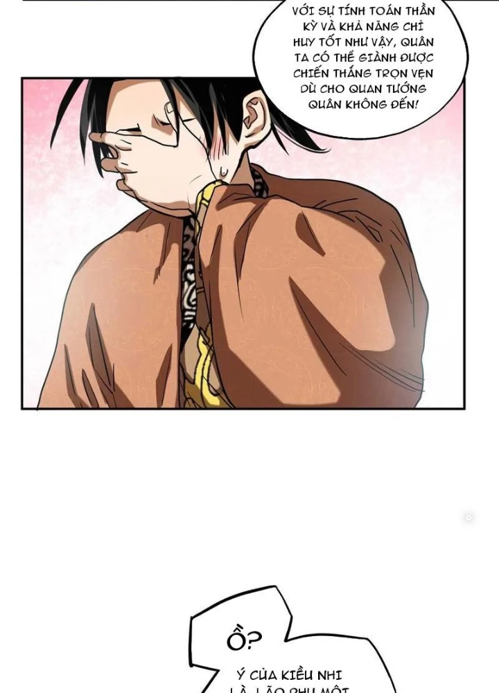 Thiếu Niên Nghiện Net Lưu Thiện Quật Khởi Chapter 31 - Trang 2