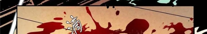 Thiếu Niên Nghiện Net Lưu Thiện Quật Khởi Chapter 32 - Trang 2