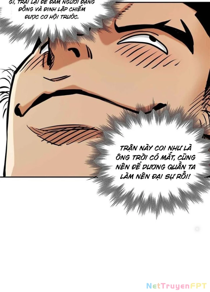 Thiếu Niên Nghiện Net Lưu Thiện Quật Khởi Chapter 32 - Trang 2
