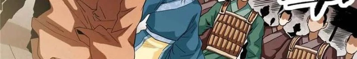 Thiếu Niên Nghiện Net Lưu Thiện Quật Khởi Chapter 32 - Trang 2