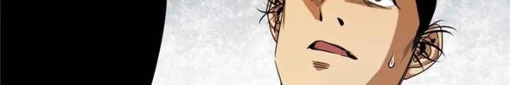 Thiếu Niên Nghiện Net Lưu Thiện Quật Khởi Chapter 32 - Trang 2