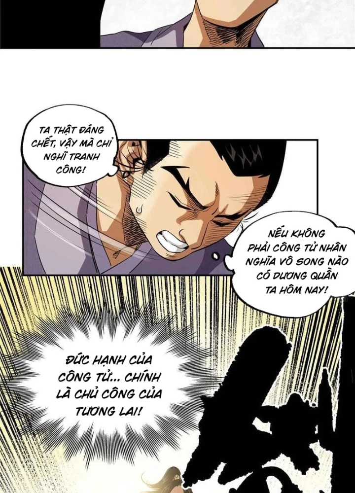 Thiếu Niên Nghiện Net Lưu Thiện Quật Khởi Chapter 32 - Trang 2