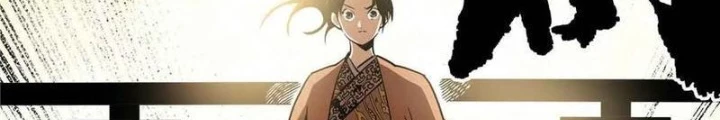 Thiếu Niên Nghiện Net Lưu Thiện Quật Khởi Chapter 32 - Trang 2