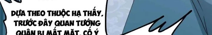 Thiếu Niên Nghiện Net Lưu Thiện Quật Khởi Chapter 33 - Trang 2