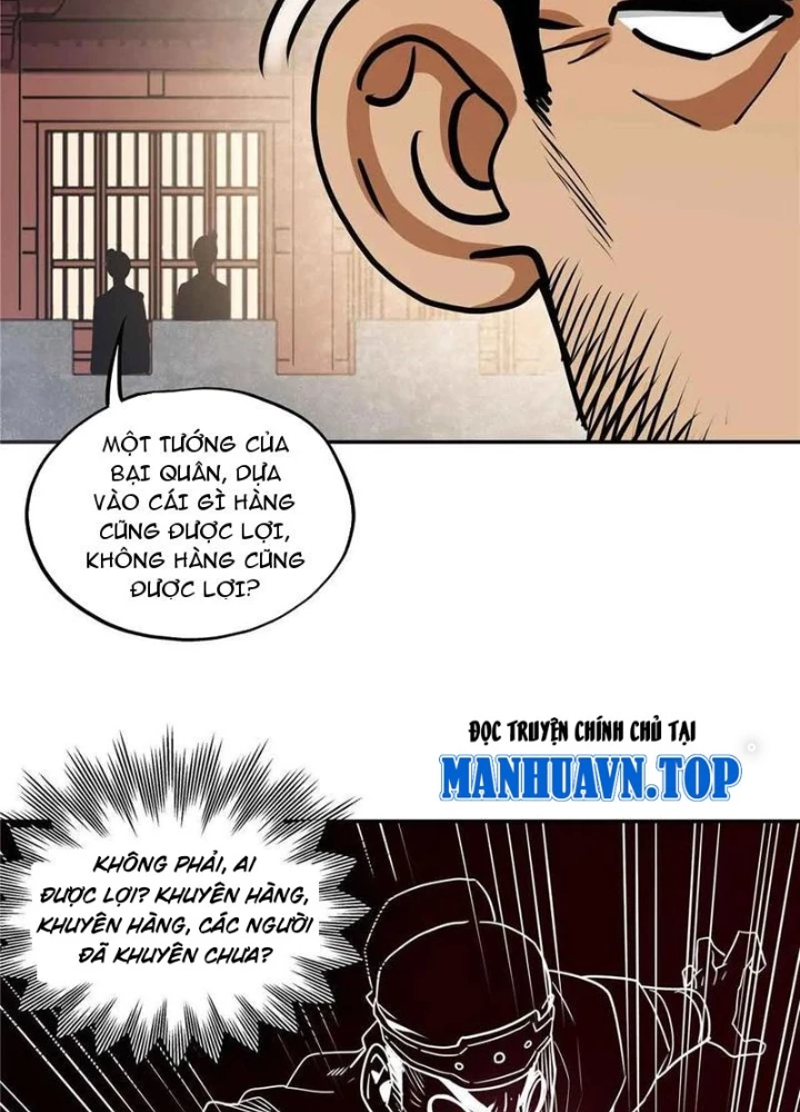 Thiếu Niên Nghiện Net Lưu Thiện Quật Khởi Chapter 33 - Trang 2