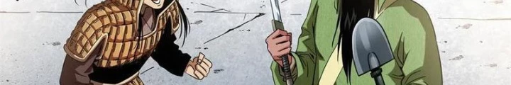 Thiếu Niên Nghiện Net Lưu Thiện Quật Khởi Chapter 34 - Trang 2