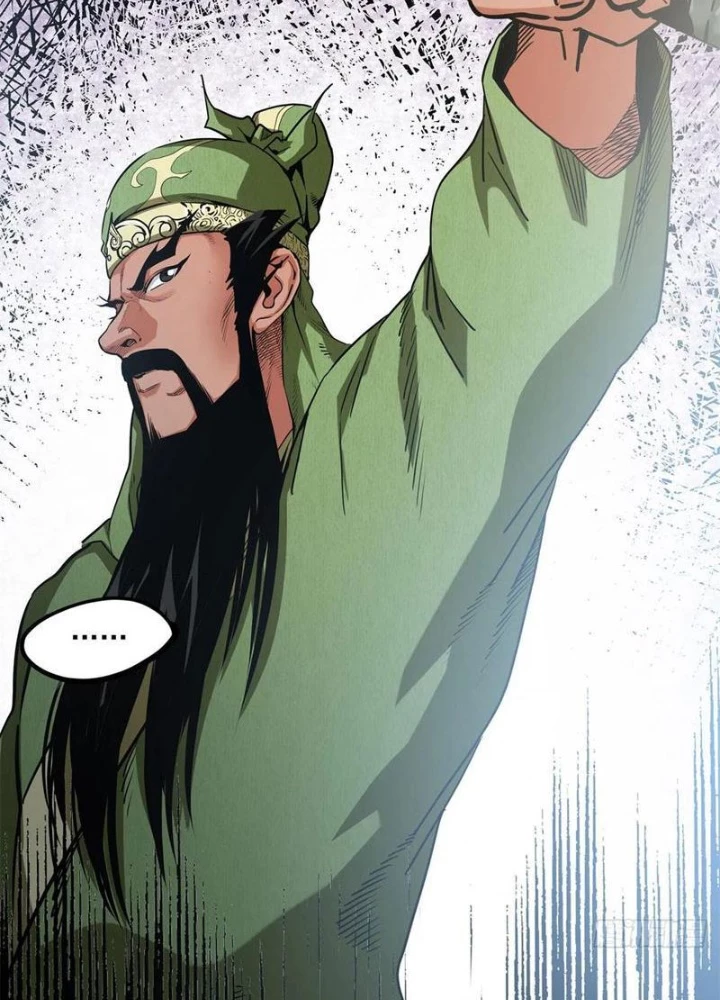 Thiếu Niên Nghiện Net Lưu Thiện Quật Khởi Chapter 34 - Trang 2