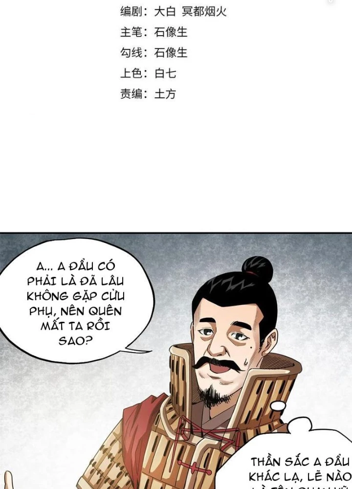 Thiếu Niên Nghiện Net Lưu Thiện Quật Khởi Chapter 35 - Trang 2