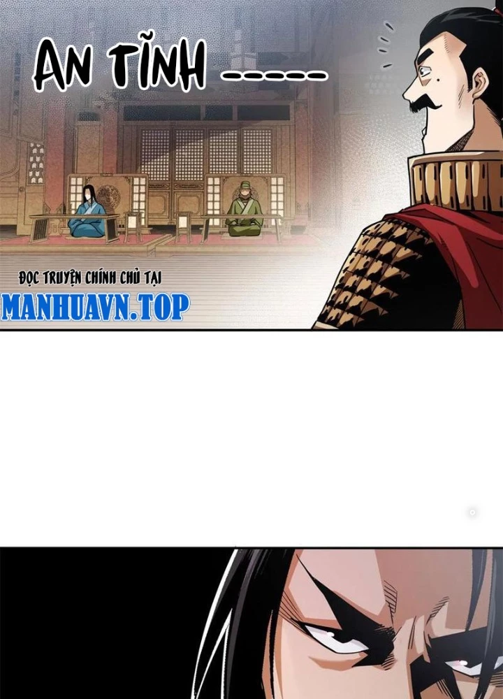 Thiếu Niên Nghiện Net Lưu Thiện Quật Khởi Chapter 35 - Trang 2