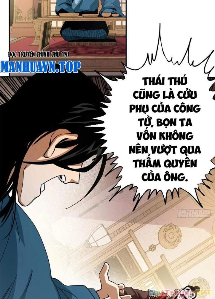Thiếu Niên Nghiện Net Lưu Thiện Quật Khởi Chapter 35 - Trang 2