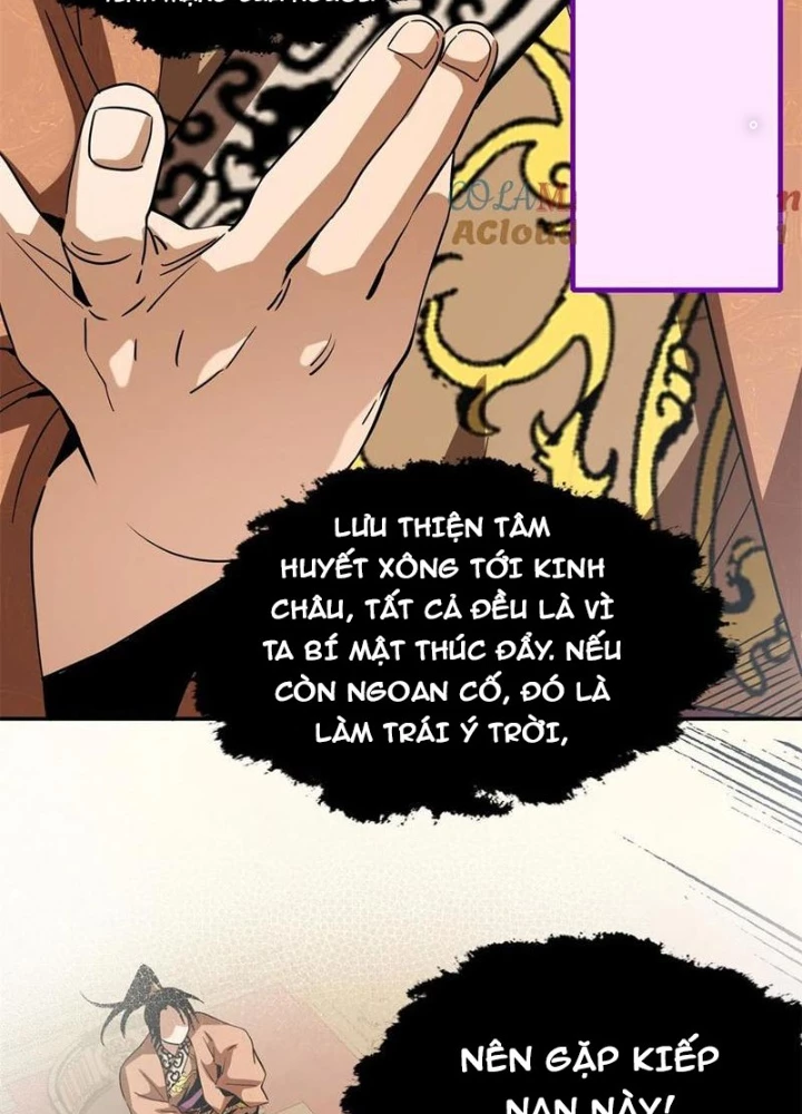Thiếu Niên Nghiện Net Lưu Thiện Quật Khởi Chapter 35 - Trang 2