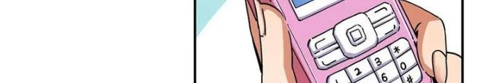 Thiếu Niên Nghiện Net Lưu Thiện Quật Khởi Chapter 37 - Trang 2
