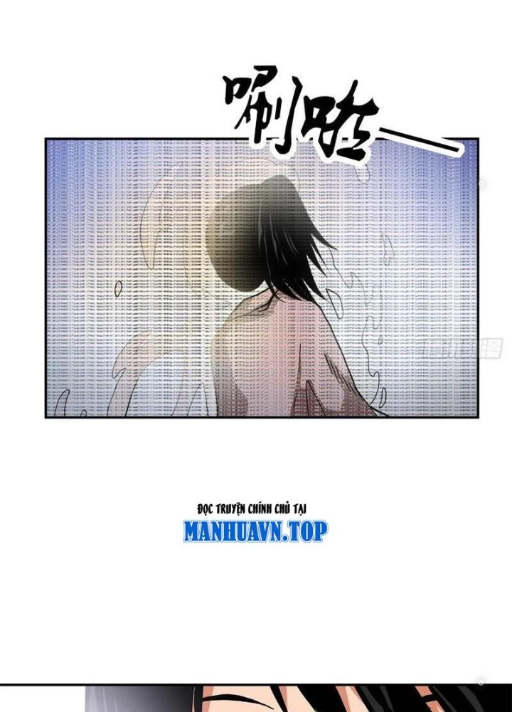 Thiếu Niên Nghiện Net Lưu Thiện Quật Khởi Chapter 37 - Trang 2