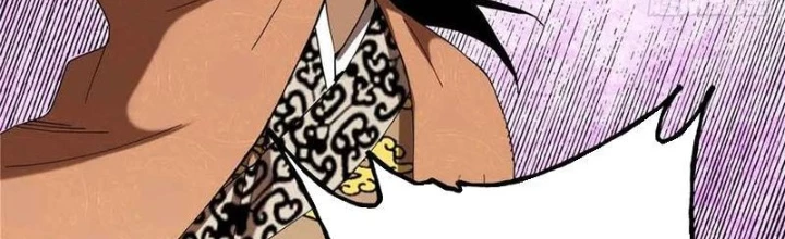 Thiếu Niên Nghiện Net Lưu Thiện Quật Khởi Chapter 39 - Trang 2