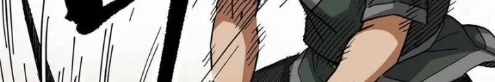 Thiếu Niên Nghiện Net Lưu Thiện Quật Khởi Chapter 39 - Trang 2