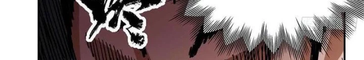 Thiếu Niên Nghiện Net Lưu Thiện Quật Khởi Chapter 39 - Trang 2