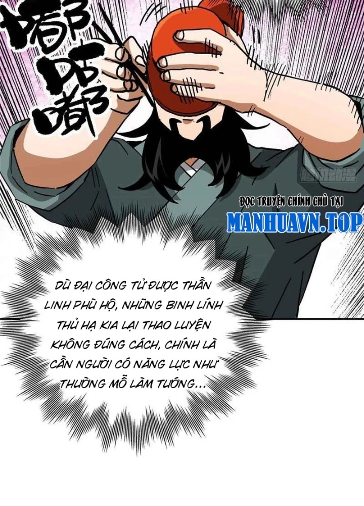 Thiếu Niên Nghiện Net Lưu Thiện Quật Khởi Chapter 39 - Trang 2