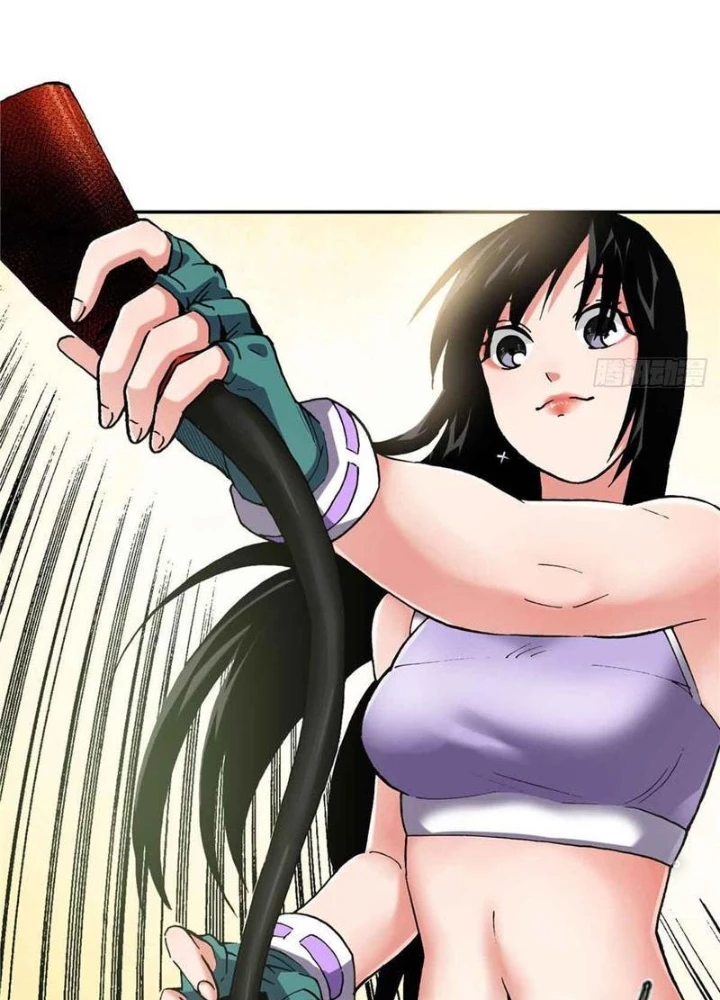 Thiếu Niên Nghiện Net Lưu Thiện Quật Khởi Chapter 40 - Trang 2