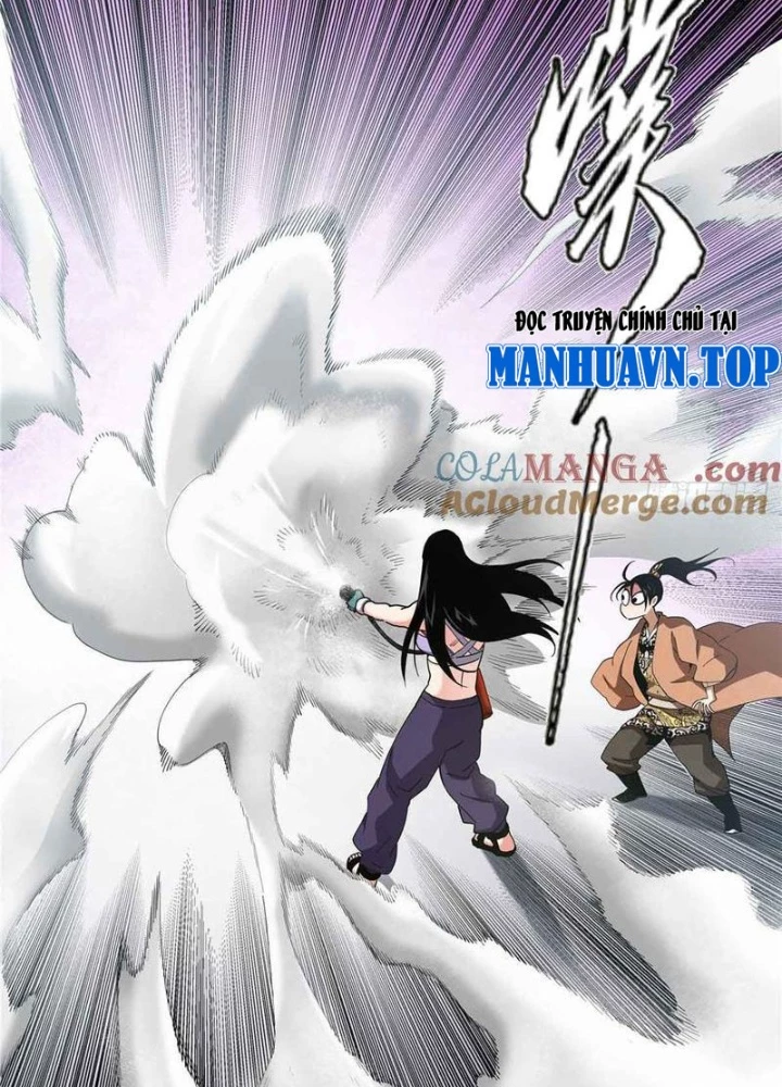 Thiếu Niên Nghiện Net Lưu Thiện Quật Khởi Chapter 40 - Trang 2