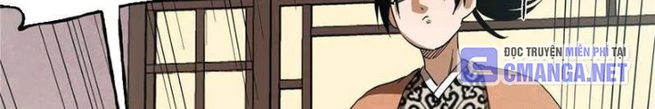 Thiếu Niên Nghiện Net Lưu Thiện Quật Khởi Chapter 41 - Trang 2