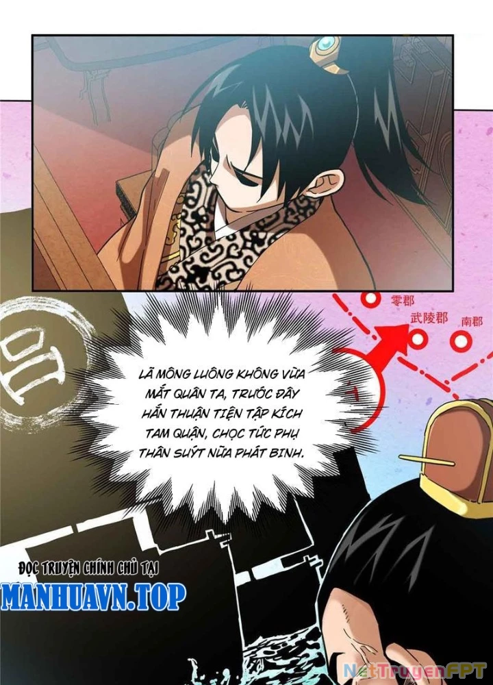 Thiếu Niên Nghiện Net Lưu Thiện Quật Khởi Chapter 41 - Trang 2