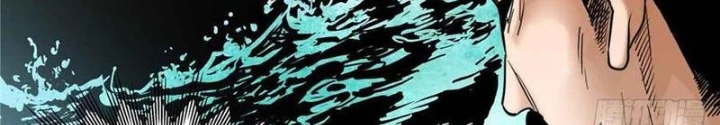 Thiếu Niên Nghiện Net Lưu Thiện Quật Khởi Chapter 41 - Trang 2