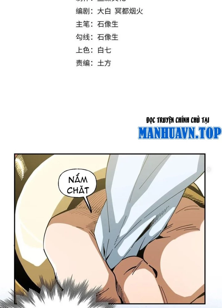 Thiếu Niên Nghiện Net Lưu Thiện Quật Khởi Chapter 42 - Trang 2