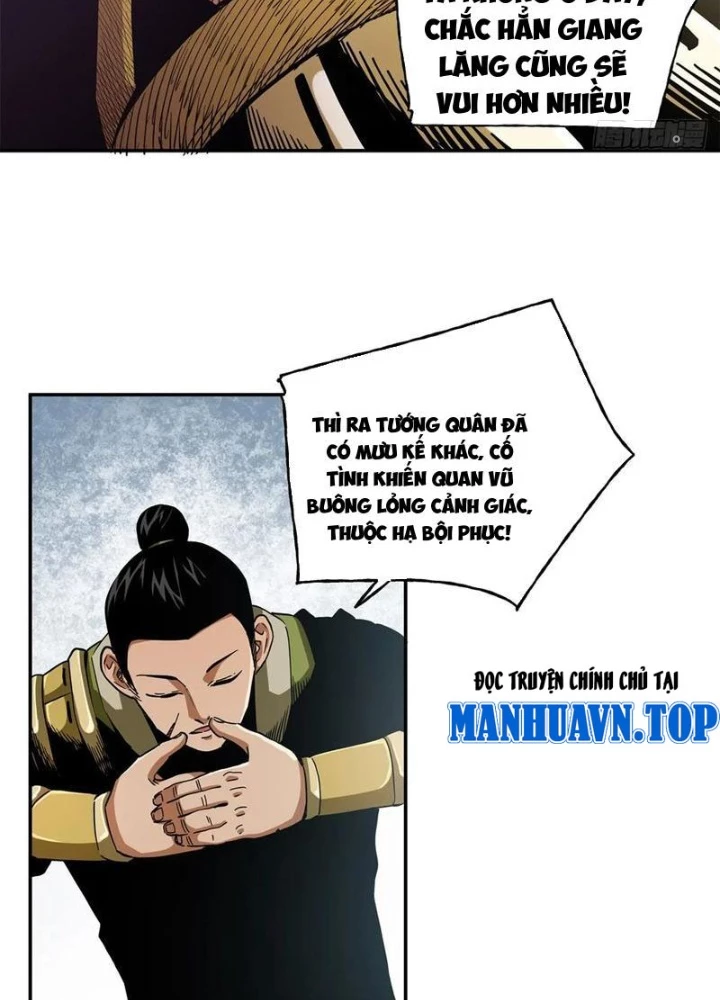 Thiếu Niên Nghiện Net Lưu Thiện Quật Khởi Chapter 42 - Trang 2