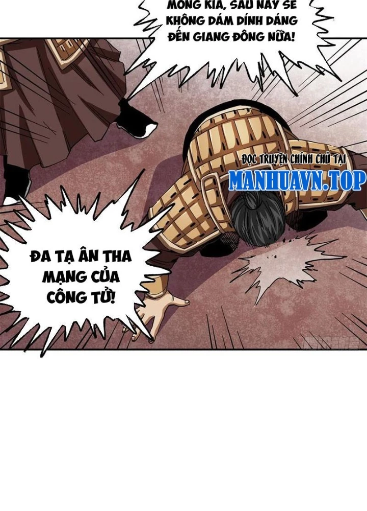 Thiếu Niên Nghiện Net Lưu Thiện Quật Khởi Chapter 42 - Trang 2
