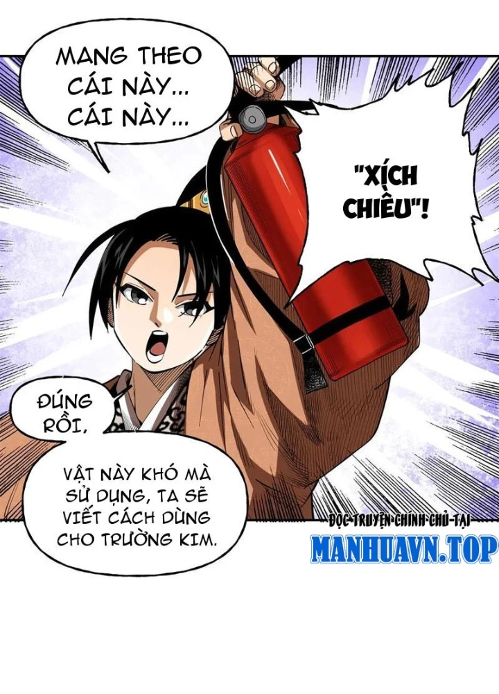 Thiếu Niên Nghiện Net Lưu Thiện Quật Khởi Chapter 43 - Trang 2