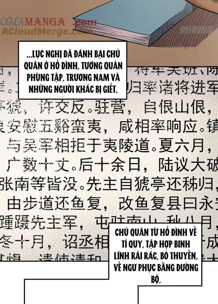 Thiếu Niên Nghiện Net Lưu Thiện Quật Khởi Chapter 43 - Trang 2
