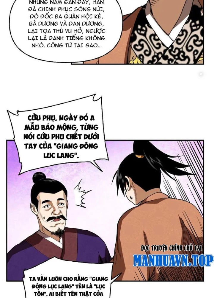 Thiếu Niên Nghiện Net Lưu Thiện Quật Khởi Chapter 43 - Trang 2