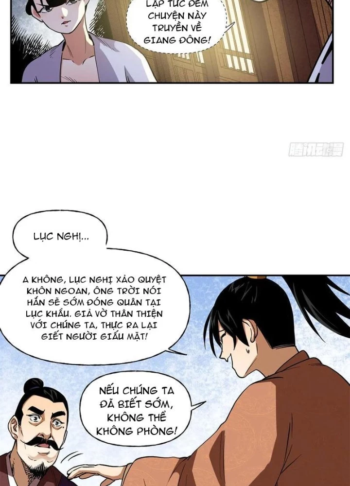 Thiếu Niên Nghiện Net Lưu Thiện Quật Khởi Chapter 43 - Trang 2