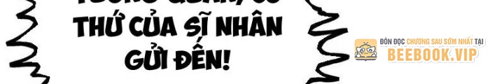 Thiếu Niên Nghiện Net Lưu Thiện Quật Khởi Chapter 43 - Trang 2